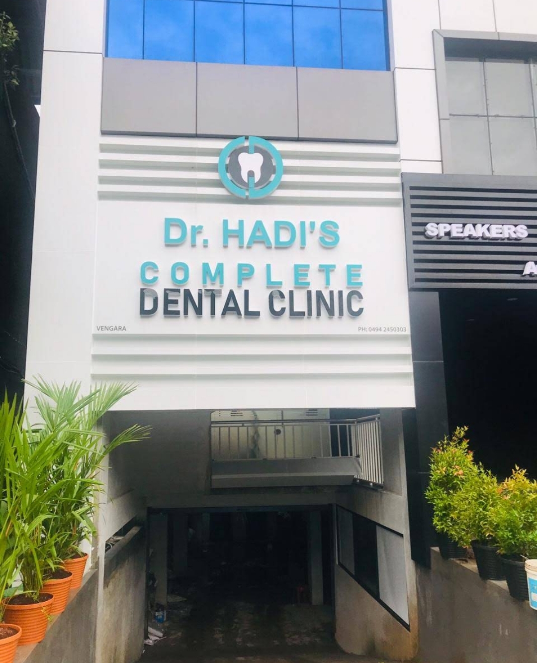 Dr.Hadi's Complete Dental Clinic