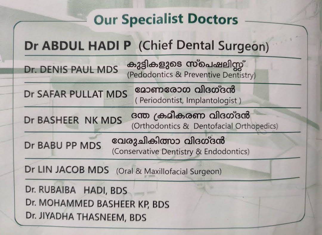 Dr.Hadi's Complete Dental Clinic